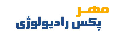 رادیولوژی